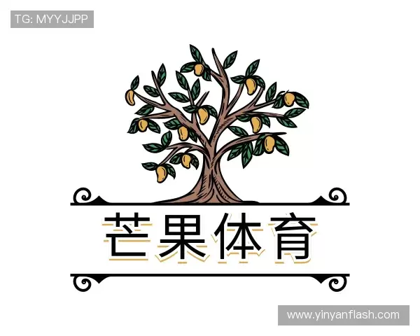 解读芒果体育首页